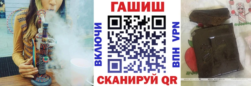 Купить Гашиш Cocaine LSD-25 АМФЕТАМИН МАРИХУАНА Меф Сегежа