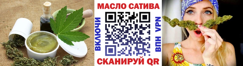 Печенье с ТГК марихуана  Купить где  Сегежа 