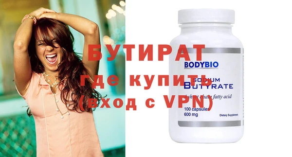 ECSTASY Приозерск