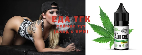 ECSTASY Приозерск