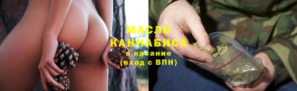 а пвп мука Пролетарск