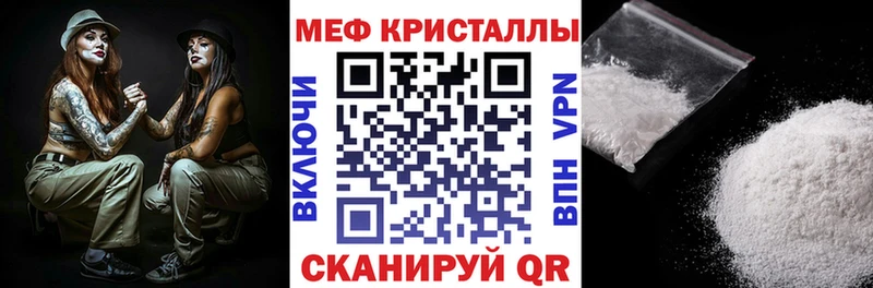 МЕФ 4 MMC  Купить  Сегежа 