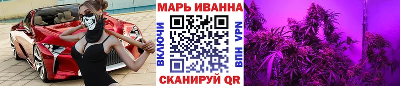 Каннабис THC 21%  Купить закладки  Сегежа 
